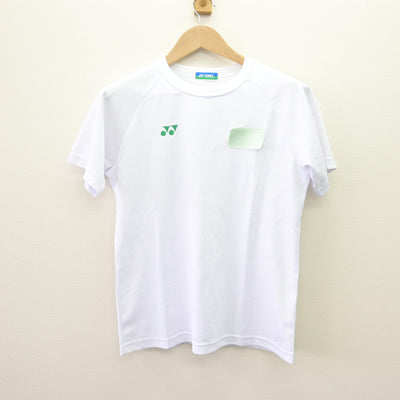 【中古】大阪府 いちりつ高等学校 女子制服 2点 (体操服 上・体操服 下) sf110097