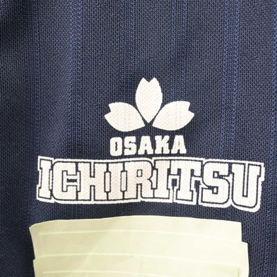 【中古】大阪府 いちりつ高等学校 女子制服 2点 (ジャージ 上・ジャージ 下) sf110098