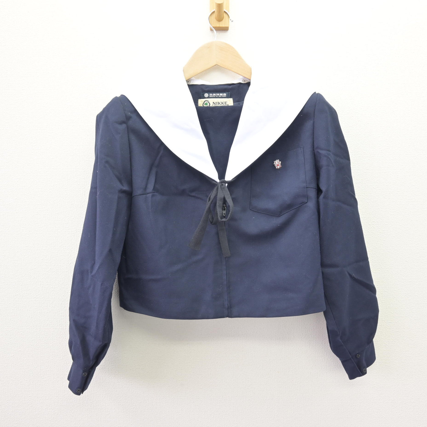 【中古】愛知県 瑞陵高等学校 女子制服 4点 (セーラー服・セーラー服) sf110101