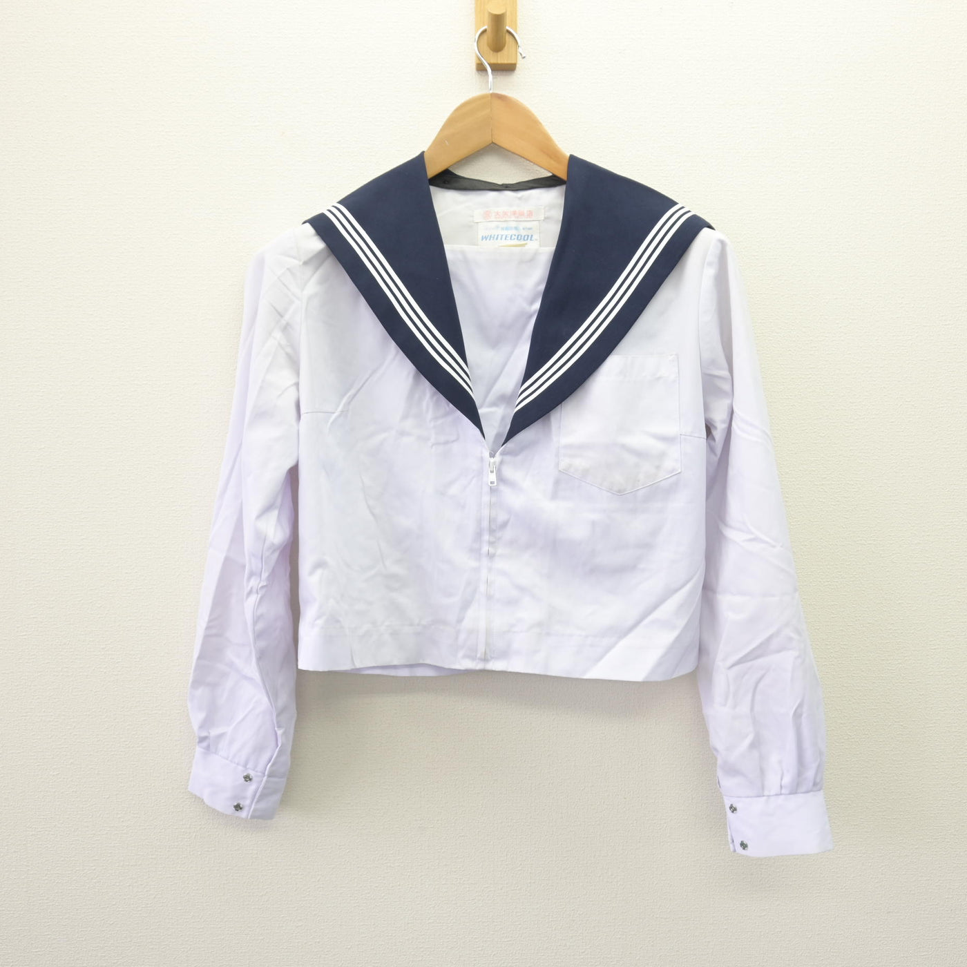 【中古】愛知県 瑞陵高等学校 女子制服 4点 (セーラー服・セーラー服) sf110101