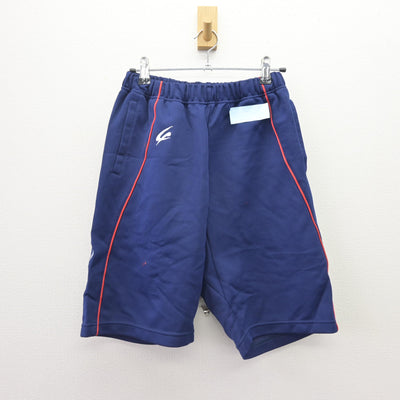 【中古】愛知県 瑞陵高等学校 女子制服 2点 (体操服 上・体操服 下) sf110103