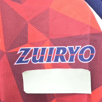 【中古】愛知県 瑞陵高等学校 女子制服 1点 (ジャージ 上) sf110104