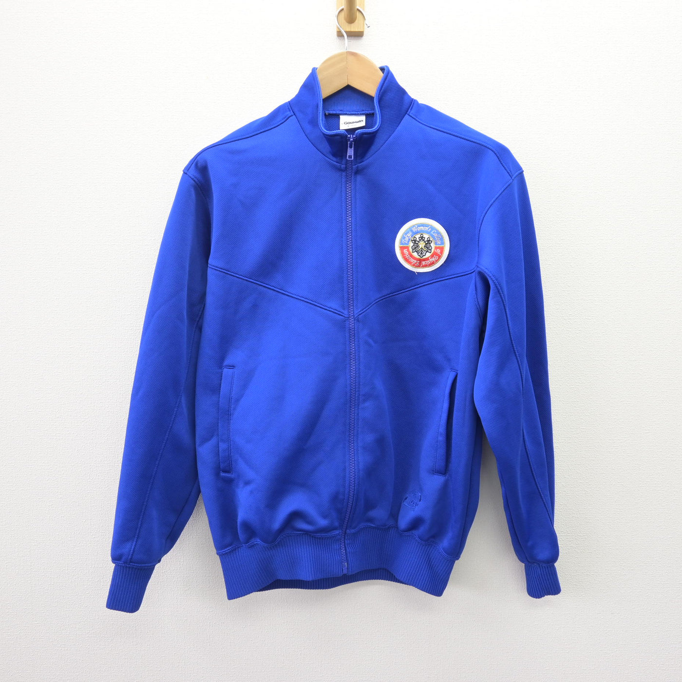 【中古】東京都 東京女子体育大学 女子制服 2点 (ジャージ 上・ジャージ 下) sf110107