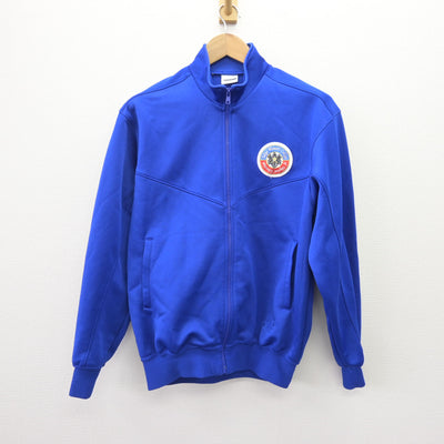 【中古】東京都 東京女子体育大学 女子制服 2点 (ジャージ 上・ジャージ 下) sf110107