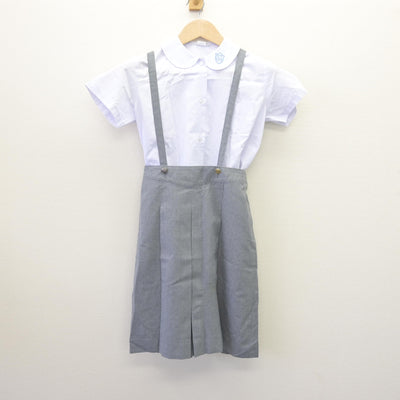 【中古】東京都 サレジアン国際学園目黒星美小学校 女子制服 3点 (シャツ・スカート) sf110124