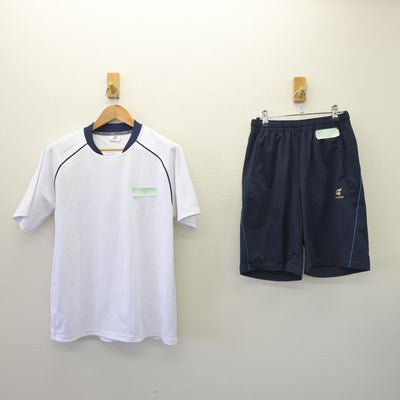 【中古】広島県 山陽女学園高等部 女子制服 2点 (体操服 上・体操服 下) sf110133