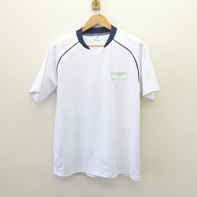 【中古】広島県 山陽女学園高等部 女子制服 2点 (体操服 上・体操服 下) sf110133