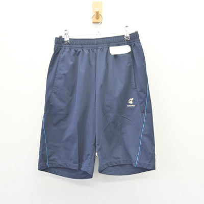 【中古】広島県 山陽女学園高等部 女子制服 2点 (体操服 上・体操服 下) sf110133