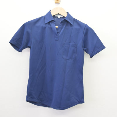 【中古】東京都 品川女子学院中等部・高等部 女子制服 3点 (シャツ・シャツ) sf110141