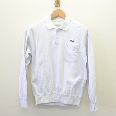 【中古】大阪府 英田中学校 女子制服 3点 (ブレザー・シャツ・スカート) sf110147