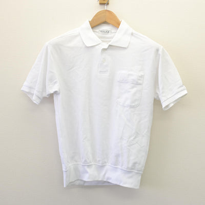 【中古】大阪府 英田中学校 女子制服 2点 (シャツ・シャツ) sf110149
