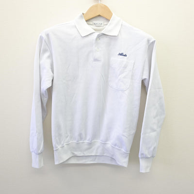 【中古】大阪府 英田中学校 女子制服 2点 (シャツ・シャツ) sf110149