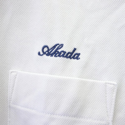 【中古】大阪府 英田中学校 女子制服 2点 (シャツ・シャツ) sf110149