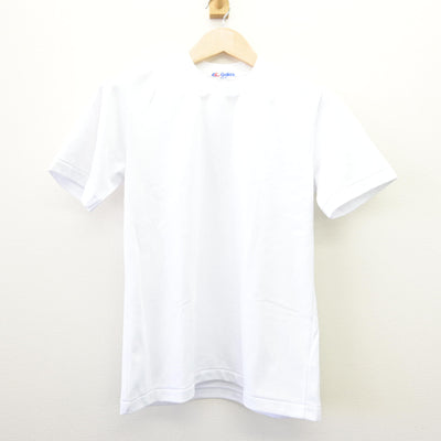 【中古】大阪府 英田中学校 女子制服 2点 (体操服 上・体操服 下) sf110151