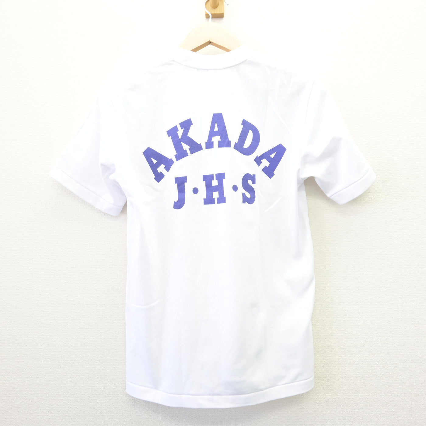 【中古】大阪府 英田中学校 女子制服 2点 (体操服 上・体操服 下) sf110151