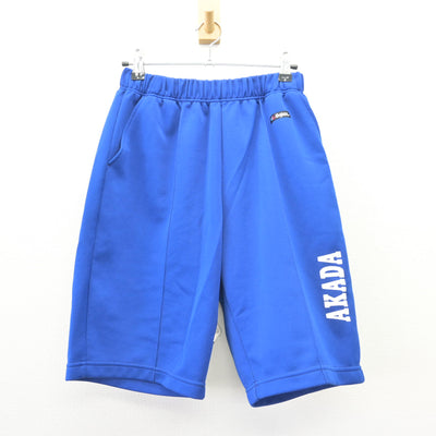 【中古】大阪府 英田中学校 女子制服 2点 (体操服 上・体操服 下) sf110151