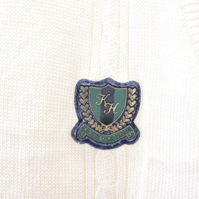 【中古】東京都 錦城高等学校 女子制服 2点 (ニット・ニットベスト) sf110154
