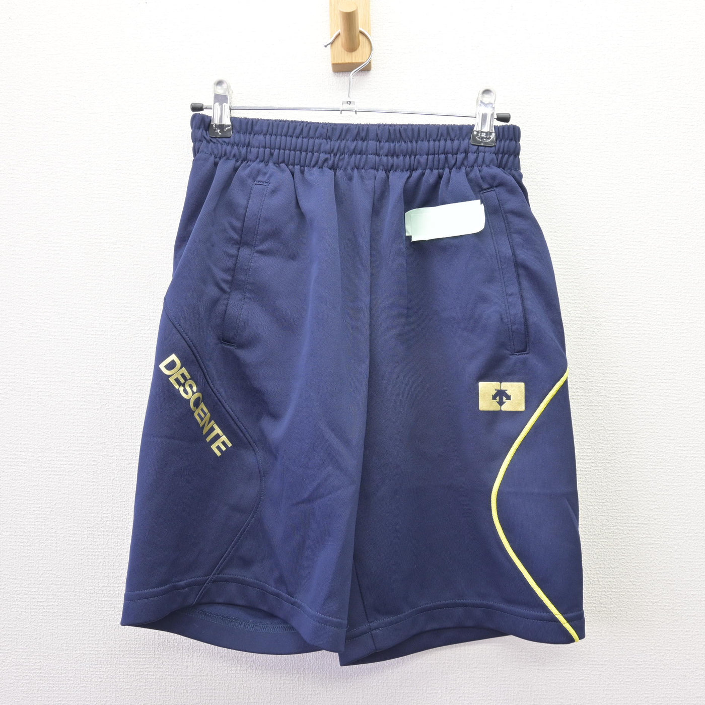 【中古】東京都 錦城高等学校 女子制服 3点 (ジャージ 上・ジャージ 下・体操服 上) sf110155