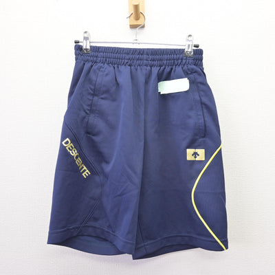 【中古】東京都 錦城高等学校 女子制服 3点 (ジャージ 上・ジャージ 下・体操服 上) sf110155