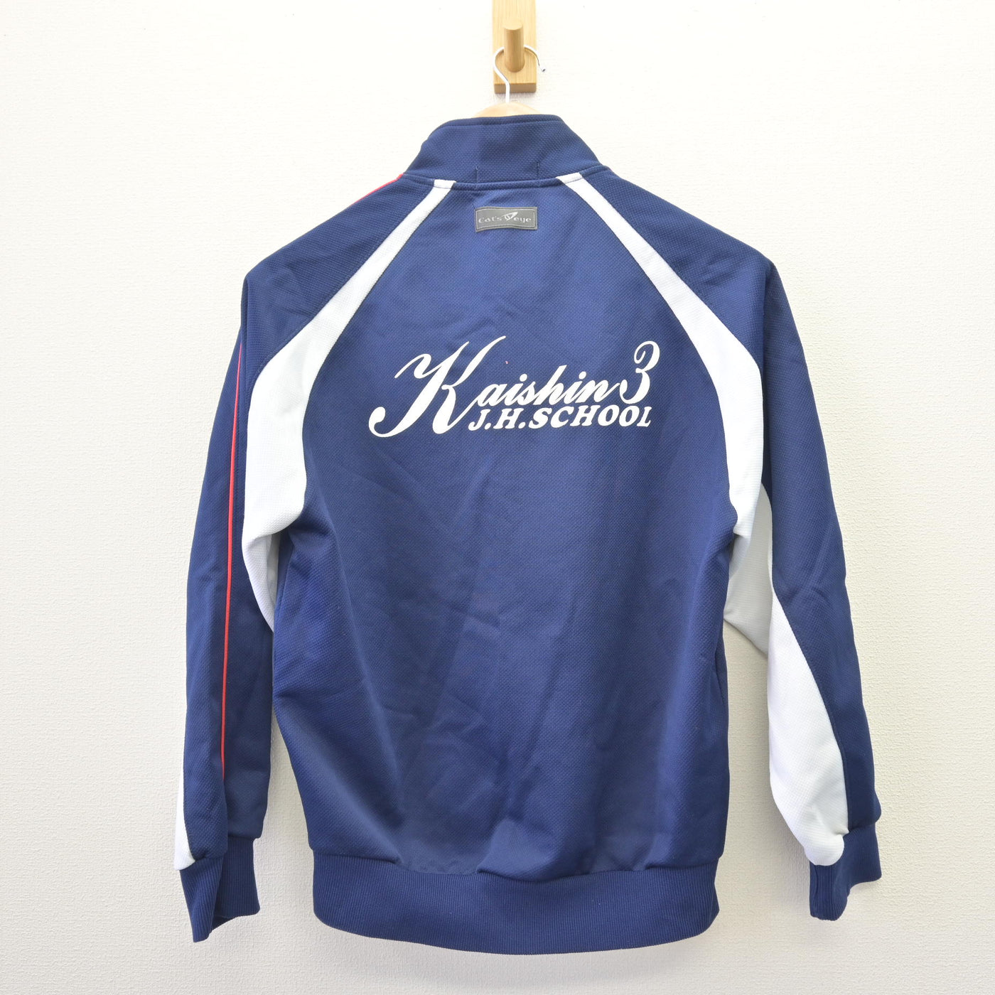 【中古】東京都 開進第三中学校 女子制服 2点 (ジャージ 上・ジャージ 下) sf110158