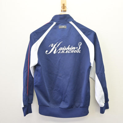 【中古】東京都 開進第三中学校 女子制服 2点 (ジャージ 上・ジャージ 下) sf110158