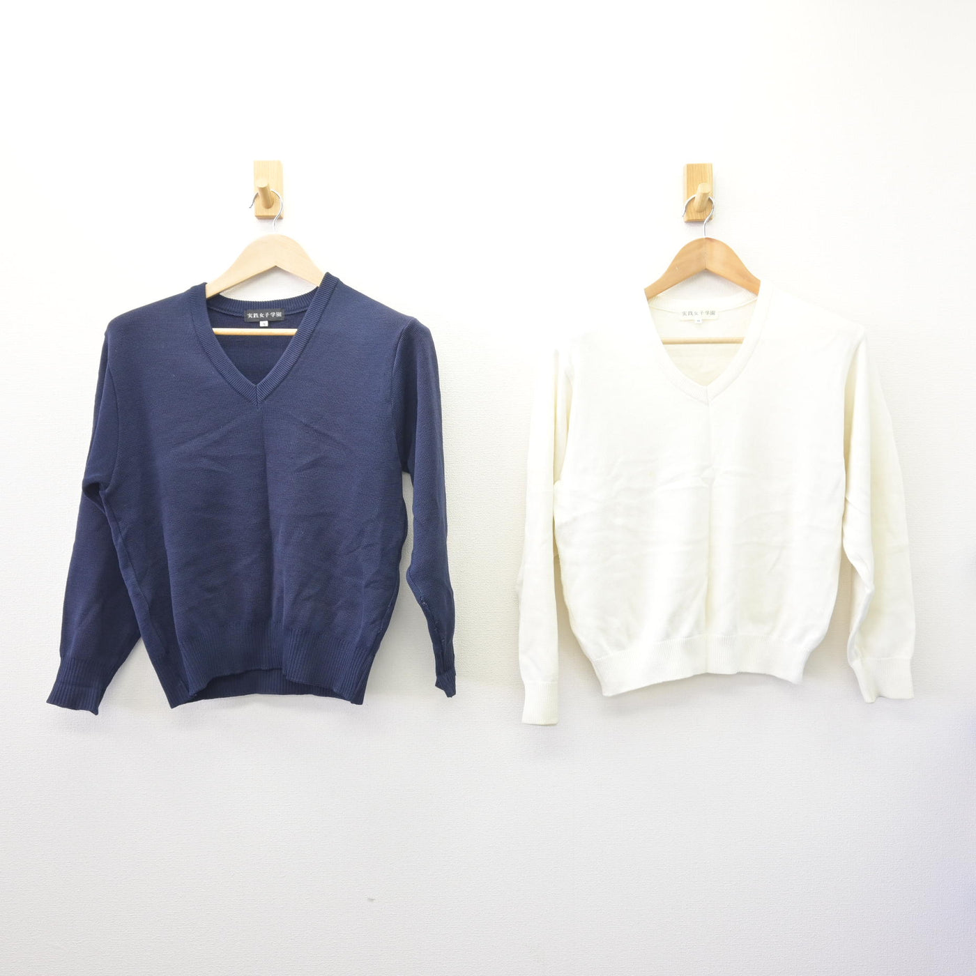 【中古】東京都 実践女子学園高等学校 女子制服 2点 (ニット・ニット) sf110162