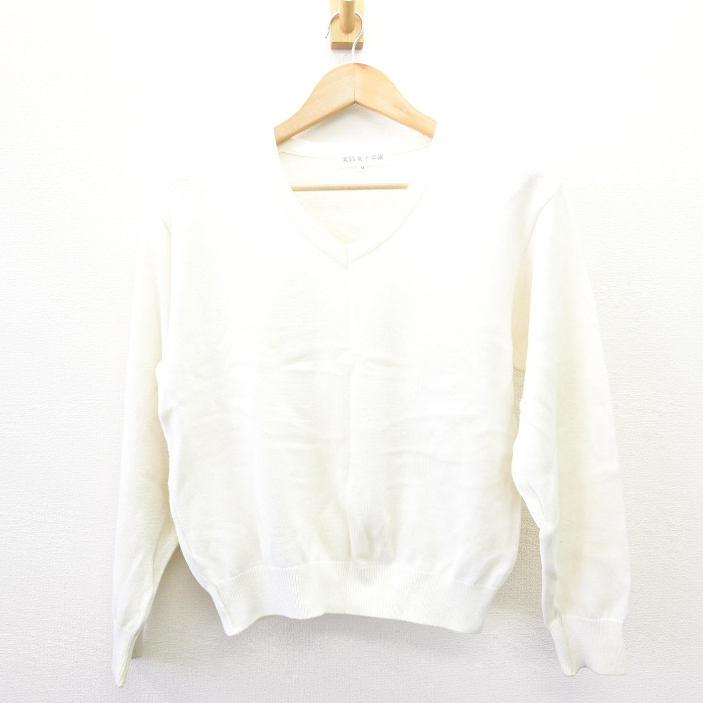 【中古】東京都 実践女子学園高等学校 女子制服 2点 (ニット・ニット) sf110162