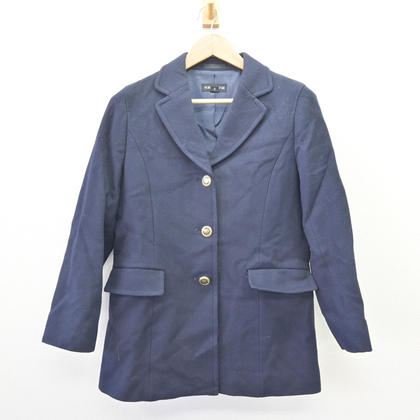 【中古】東京都 実践女子学園中学校 女子制服 1点 (コート) sf110163