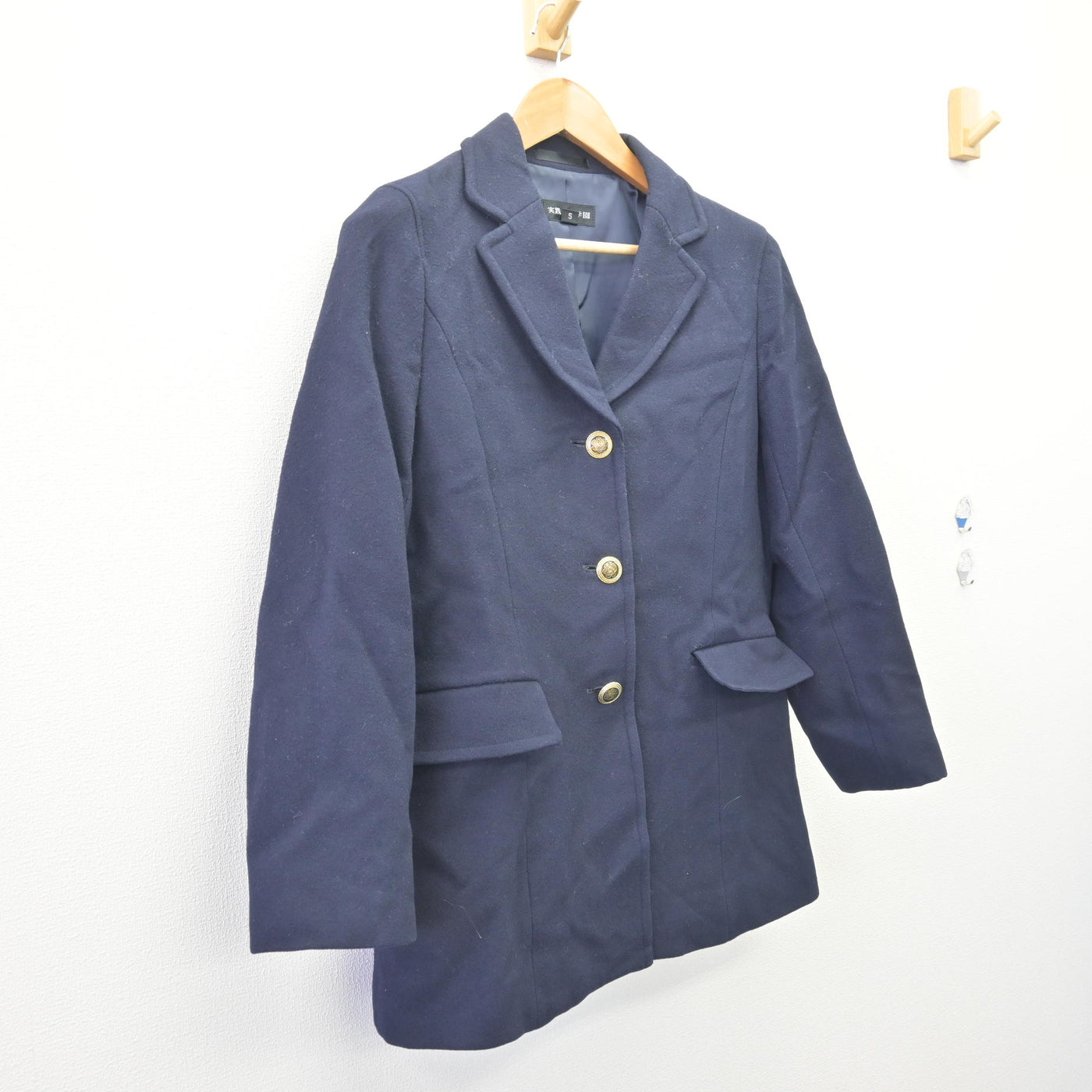 【中古】東京都 実践女子学園中学校 女子制服 1点 (コート) sf110163