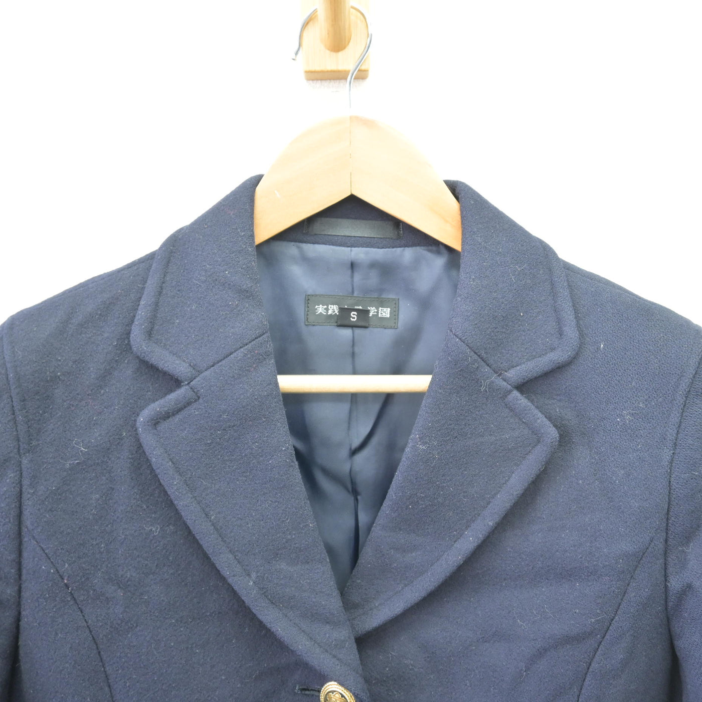 【中古】東京都 実践女子学園中学校 女子制服 1点 (コート) sf110163