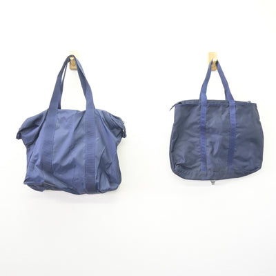 【中古】東京都 実践女子学園中学校 女子制服 2点 (カバン) sf110164