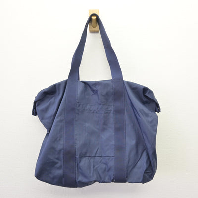 【中古】東京都 実践女子学園中学校 女子制服 2点 (カバン) sf110164