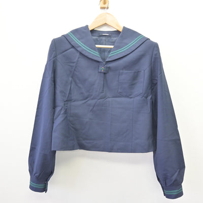 【中古】東京都 二松學舍大学附属高等学校 女子制服 2点 (セーラー服・ニット) sf110172