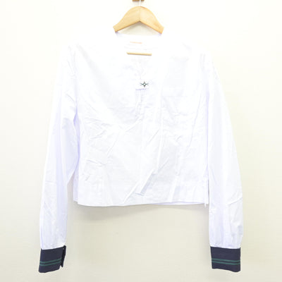 【中古】東京都 二松學舍大学附属高等学校 女子制服 2点 (セーラー服) sf110175