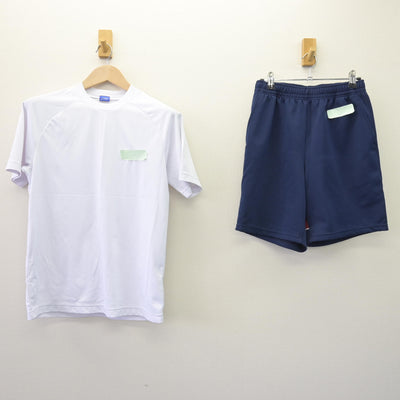 【中古】広島県 広島井口高等学校 女子制服 2点 (体操服 上・体操服 下) sf110181