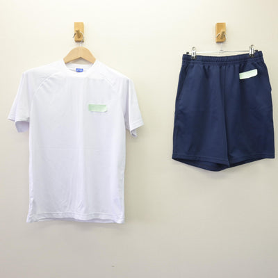 【中古】広島県 広島井口高等学校 女子制服 2点 (体操服 上・体操服 下) sf110182