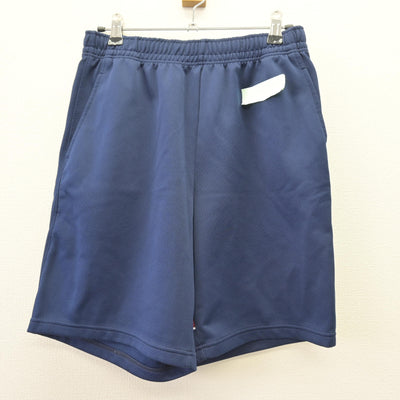 【中古】広島県 広島井口高等学校 女子制服 2点 (体操服 上・体操服 下) sf110182