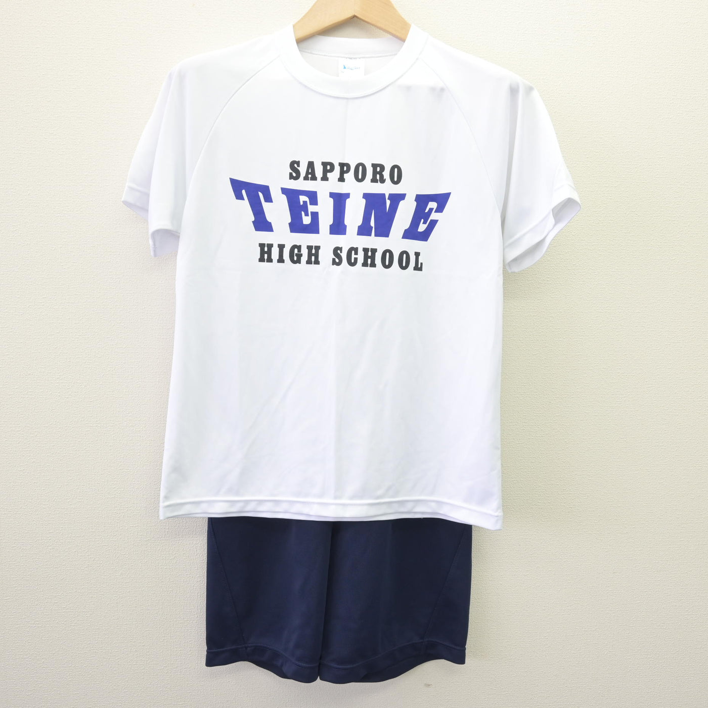 【中古】北海道 札幌手稲高等学校 女子制服 2点 (体操服 上・体操服 下) sf110192