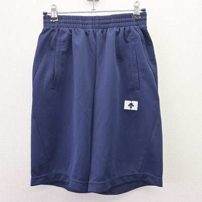 【中古】北海道 札幌手稲高等学校 女子制服 2点 (体操服 上・体操服 下) sf110192