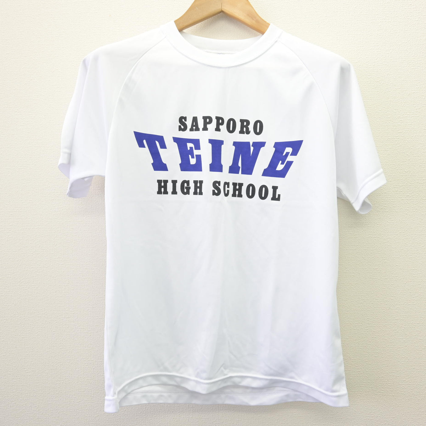 【中古】北海道 札幌手稲高等学校 女子制服 3点 (ジャージ 上・体操服 上・ジャージ 下) sf110193