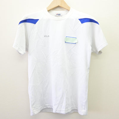 【中古】千葉県 磯辺中学校 女子制服 2点 (体操服 上・体操服 下) sf110196