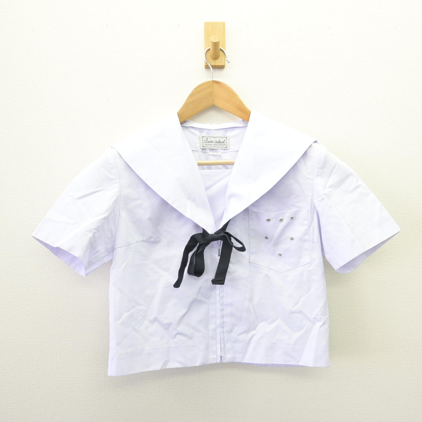 【中古】愛知県 明豊中学校/旧制服 女子制服 3点 (セーラー服・スカート) sf110216