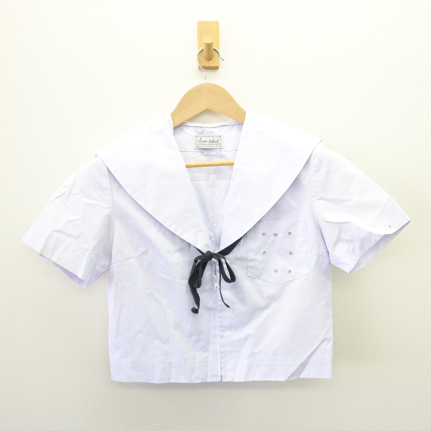 【中古】愛知県 明豊中学校/旧制服 女子制服 3点 (ニット・セーラー服) sf110217