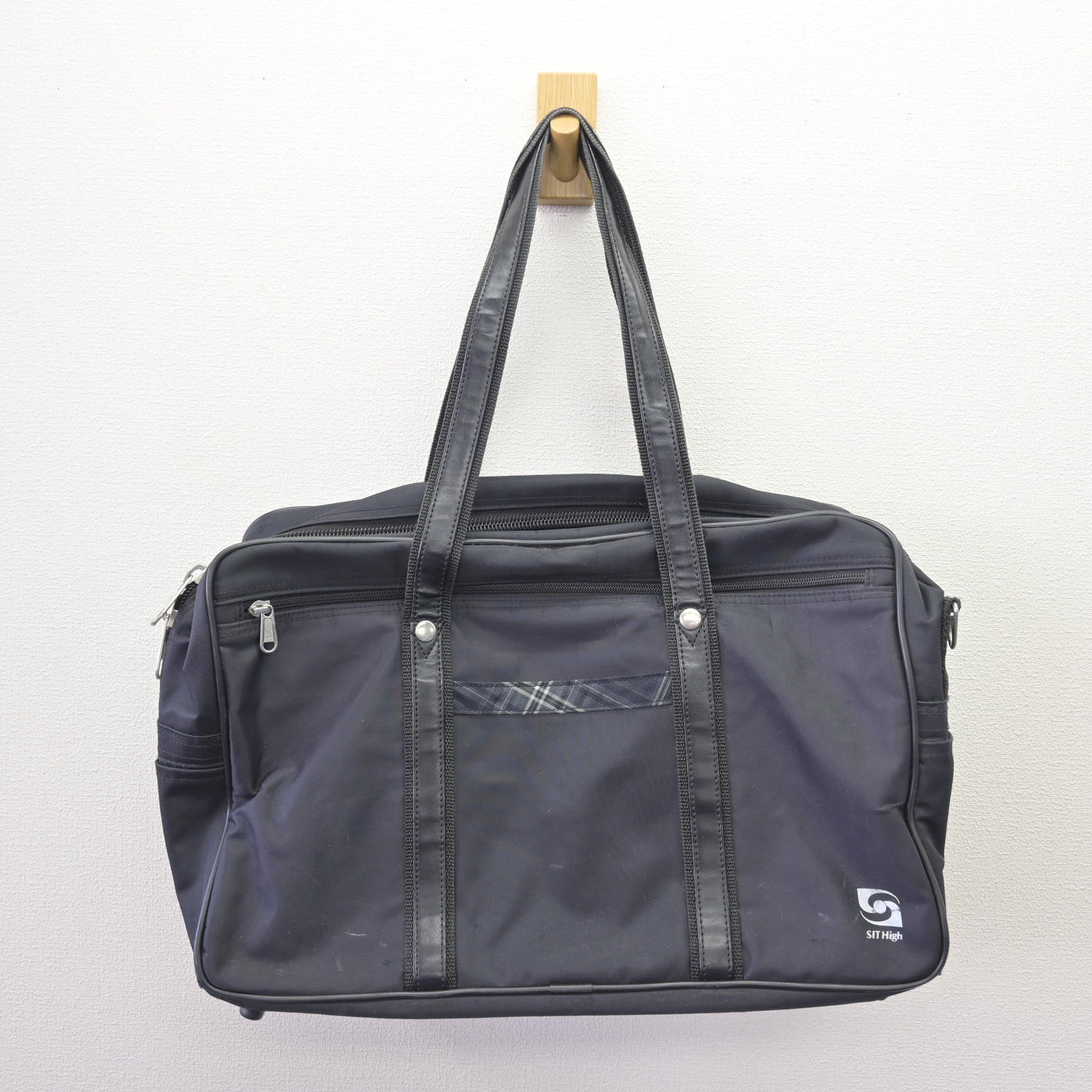 【中古】東京都 芝浦工業大学附属高等学校 男子制服 1点 (カバン) sf110226