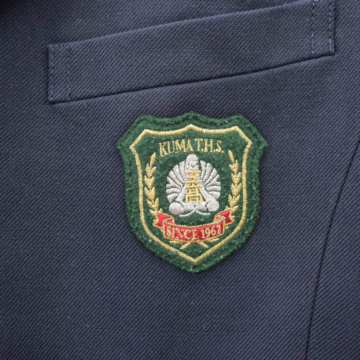 【中古】熊本県 球磨工業高等学校 女子制服 4点 (ブレザー・シャツ・スカート) sf110227