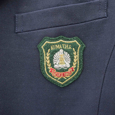 【中古】熊本県 球磨工業高等学校 女子制服 4点 (ブレザー・シャツ・スカート) sf110227