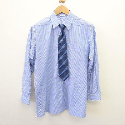 【中古】熊本県 球磨工業高等学校 女子制服 4点 (ブレザー・シャツ・スカート) sf110227
