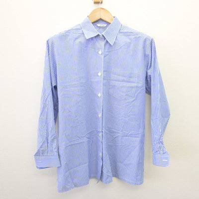 【中古】熊本県 球磨工業高等学校 女子制服 2点 (ニット・シャツ) sf110228