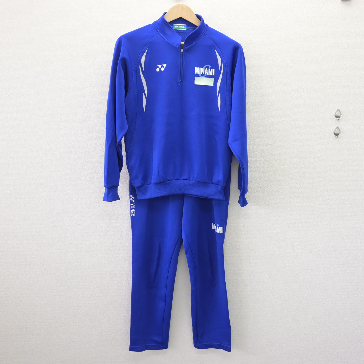 【中古】青森県 白銀南中学校 女子制服 2点 (ジャージ 上・ジャージ 下) sf110237