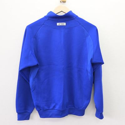 【中古】青森県 白銀南中学校 女子制服 2点 (ジャージ 上・ジャージ 下) sf110237